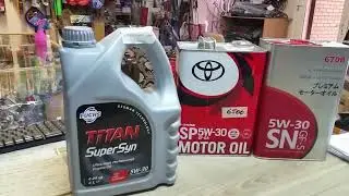 Моторное масло Fuchs TITAN SUPERSYN 5W-30