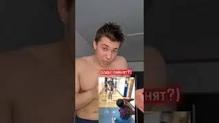🟠РАЗОБЛАЧЕНИЕ 200ВОЛЬТ