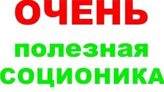 Группа в контнакте