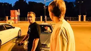 там кекс в машине