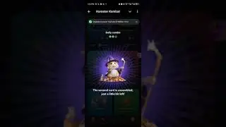 5 July Hamster Kombat Daily Combo | Hamster Kombat Daily Combo  cards