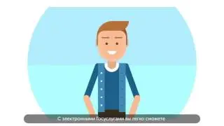 Постановка машины на учет в ГИБДД. Электронная госуслуга.