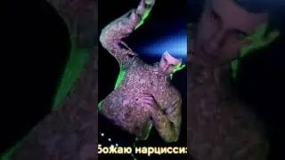 Рп в ГТА6! 