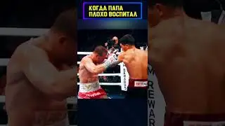 Дочь Альвареса показала язык Дмитрию Биволу