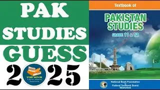 Class 12 Pak Studies Guess Paper 2025 | Federal Board | KPK Board | Study With Me