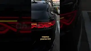 5 фишек за которые все любят BYD Han😍