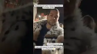 Старички приехали на проект