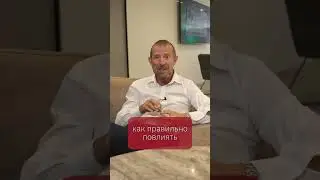 Как продать то, что никому не нужно? 