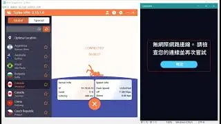 【Turbo VPN】Review Canada Speed Test ☑️️️️