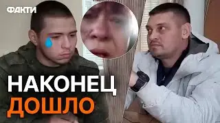 Мать пленного РАЗРЫДАЛАСЬ из-за сынули-оккупанта: 