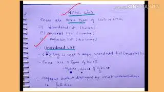 Html list - Definition list - lecture27 /IWT