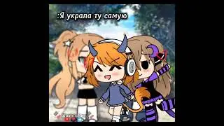 —Только моя💋💞 