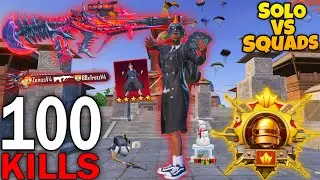 OMGG!!😱ALL PRO PLAYERS RUSHED ME IN NEW MODE🔥 SAMSUNG,A7,A8,J5,J6,J7,J2,J3,XS,A3,A4,A5,A6