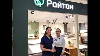 Кровати и текстиль - 