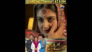 Starting Tonight || Meray Humnasheen || Ahsan Khan || Hiba Bukhari #shorts