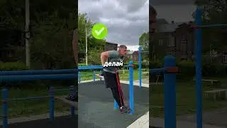 Как тренироваться новичку 