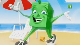 MBC 3 | Beach Ident - (15.12.2022)