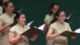 Sonnet 54 (Americ Goh) - SYC Ensemble Singers