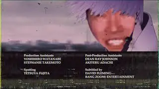 Stream Outro Retro