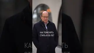 Мне было реально страшно