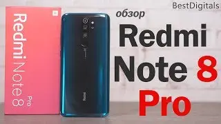 Обзор Redmi Note 8 Pro - новый КОРОЛЬ рынка? Выясняем!