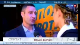 Кличко жжет! 