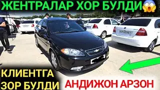 8-ИЮН ЖЕНТРА НЕГА СОТИЛМАЯБДИ ДЕНТРА НАРХЛАРИ 2024 АНДИЖОН МАШИНА БОЗОРИ КЕСКИН АРЗОНЛАДИ
