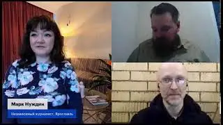 Прямой эфир с журналистами проекта