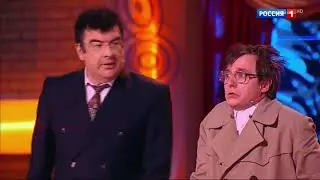 гей Серёжа