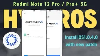 Redmi Note 12 Pro 5G HyperOS March 2024 new update is now rolled out 🔥