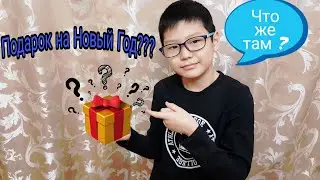 Лучший кубик Рубика 4х4 /Обзор Moyu 4x4 AOSU GTS V2 Magnetic