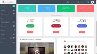 BOGATEI.ONLINE как я сделал из 2600--------------8000 за 1 вечер| КАК ЗАРАБОТАТЬ В ИНТЕРНЕТЕ РЕАЛЬНО