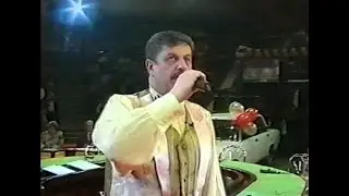 Русское лото в Краснодаре. Выездной тираж. 15 января 1998 года.