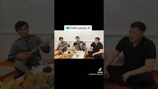 "Тойға шашу"Әні,сөзі: Үкітай Айжігітұлы Ерниязов