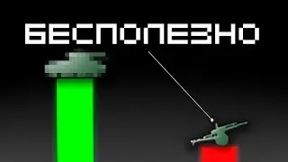 Как на самом деле работает бой в HOI4? (Анимация 