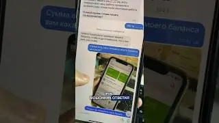 Наказываем мошОнников 