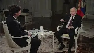 ПОЛНОЕ ИНТЕРВЬЮ ВЛАДИМИРА ПУТИНА ТАКЕРУ КАРЛСОНУ НА РУССКОМ ЯЗЫКЕ 09.02.2024