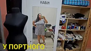 ЖИТЬ НЕКОГДА МНЕ НЕ ХВАТАЕТ В СУТКАХ 24 ЧАСА