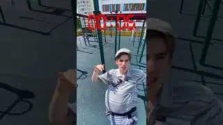 У него невозможно выиграть💔😭 #comedy #funny #memes