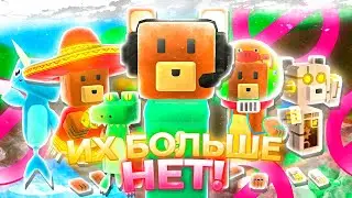 HOW TO GET SECRET ITEMS Super Bear Adventure, Robot Crab and Aquarium | Super Bear Adventure secret