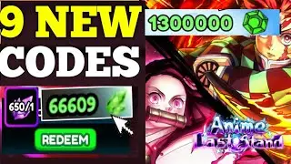 UPDATE🔥ANIME LAST STAND CODES JUNE 2024 | ROBLOX ANIME LAST STAND CODES 2024 | ALS CODES