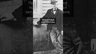 Первый человек, покоривший Ниагарский водопад