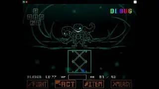 NIGHTMARE sans fight | by @BossHim | Gameplay - Debug Mode