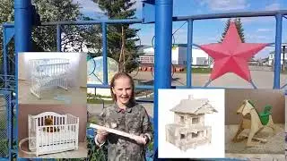 Под небом голубым есть город небольшой......Можга