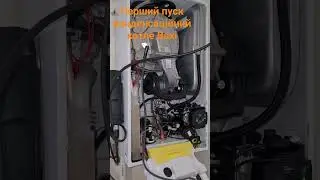 перший пуск налаштування конденсаційного Baxi LUNA CLASSIC 24   Котлов-Сервіс 0937903633