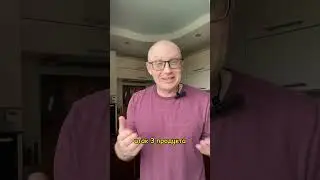 Проблема с которой столкнулись все - Изжога! 