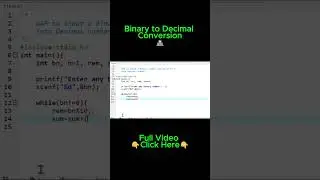 Converting Binary to Decimal: The C Program