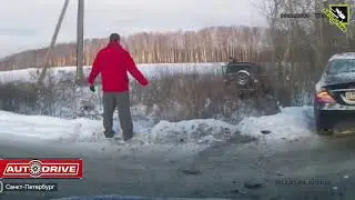 ДУРАКИ НА ДОРОГЕ, ЗАНЕСЛО НЕСПРАВИЛСЯ С УПРАВЛЕНИЕМ НЕАДЫКВАТ