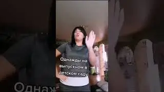 Любой воспитатель на утреннике. Из рубрики 