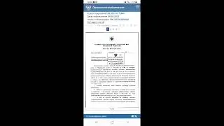 Срочно ! Две важные новости, которые никто не замечает. Ссылки на новости под видео.